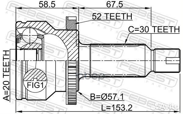 ШРУС наружный задний к-кт20X57X30 Mitsubishi