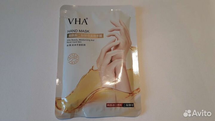 BioAqua Тканевые маски, патчи