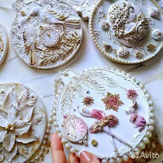 Елочные игрушки