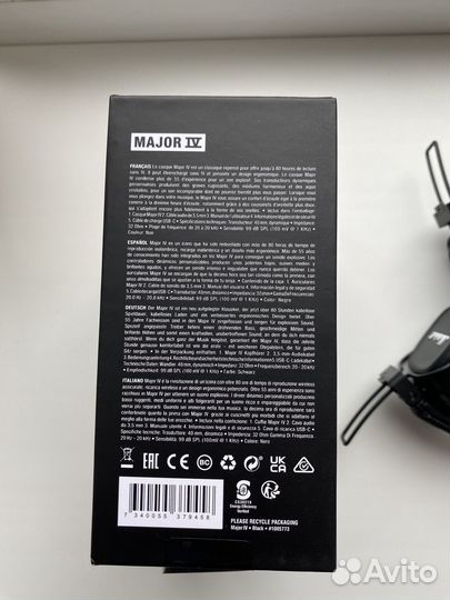 Marshall major 4 bluetooth