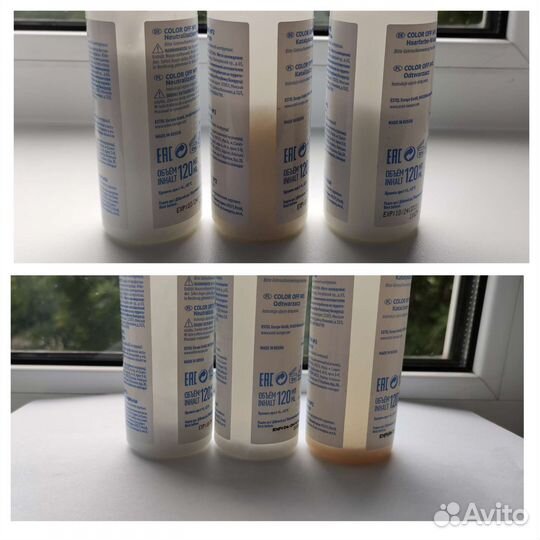 Estel. Эмульсия color off для удаления краски