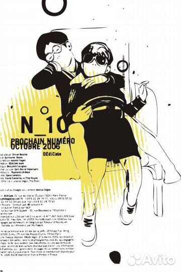 Сборник макетов для футболок и кружек