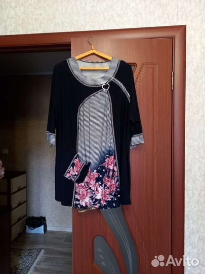 Одежда Королевских Размеров