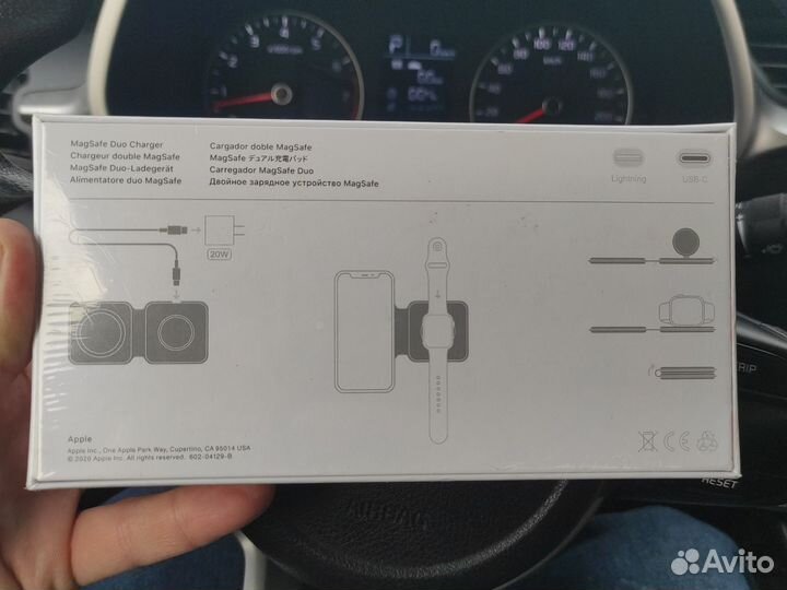 Aрple MagSafe Duо Сhаrgеr