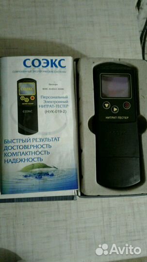 Нитрат тестер соэкс на запчасти