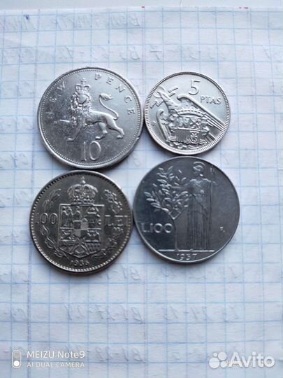 10 пенсов 1971 г