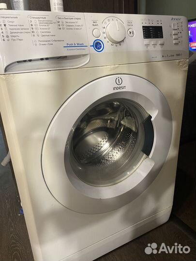 Стиральная машина indesit 6кг