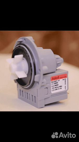 Насос сливной для стиральной машины