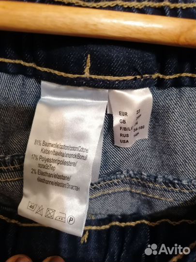 Джинсы на резинке 54 размер