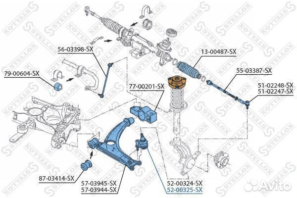 Опора шаровая нижняя правая vw passat all 05