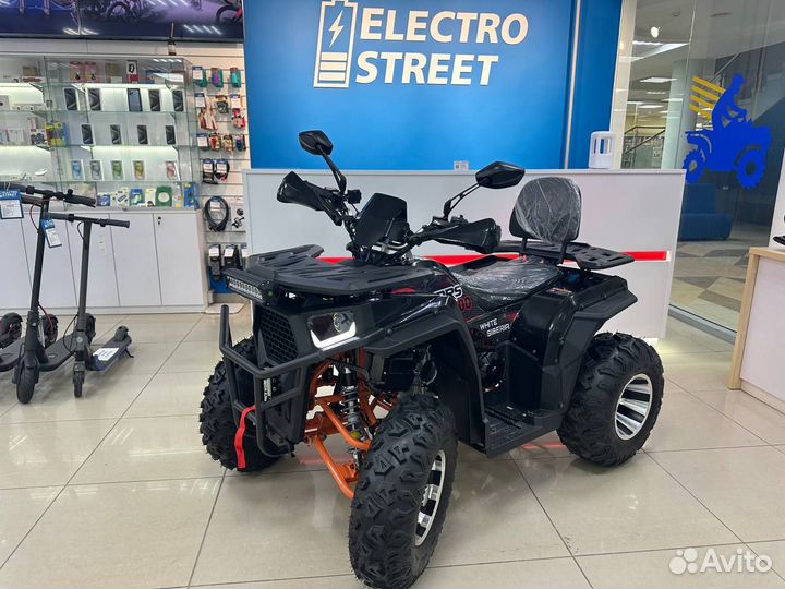 Квадроцикл white siberia bars 200CC PRO