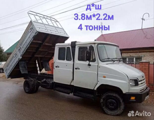 Газель, ЗИЛ бычок самосвал 4 тонн