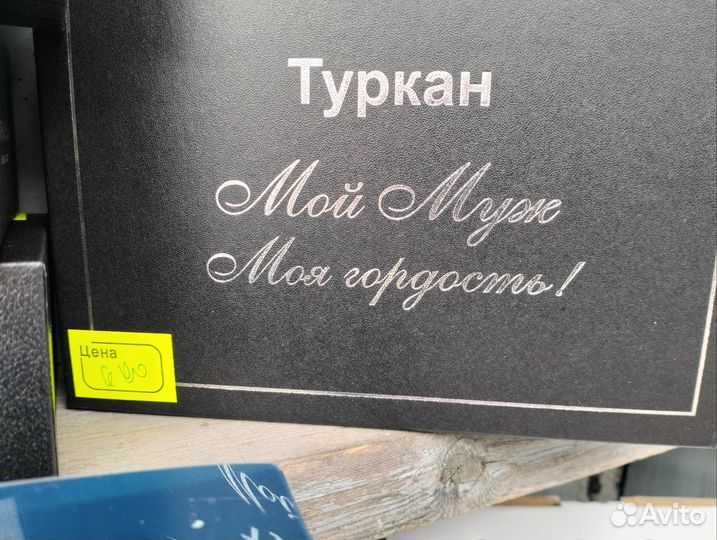 Носки мужские хлопок 100 с махрой и без