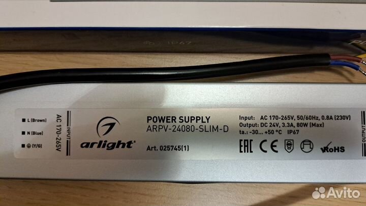 Блок питания arpv-D 24V 80W для светодиодов