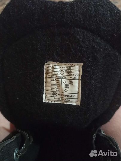 Коньки, сумка, чехлы