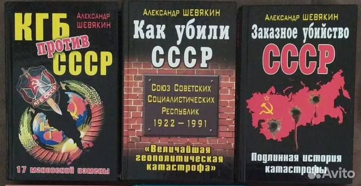 Подборки книг различной тематики (4)