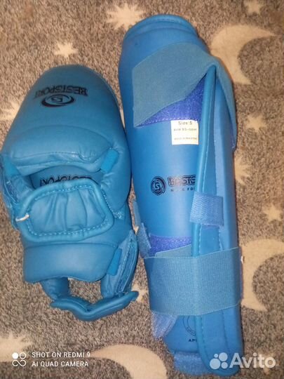 Защита для единоборств