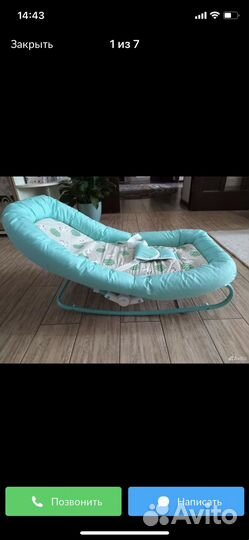 Шезлонг детский