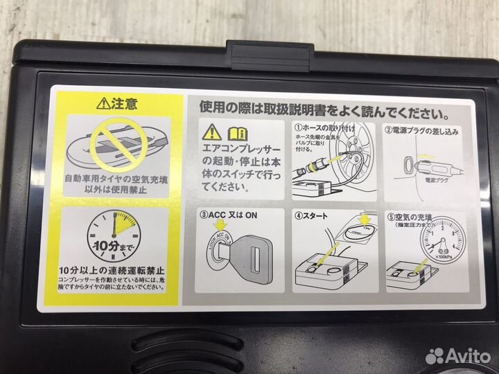 Компрессор лансер 10 асх аутлендер