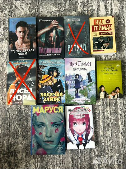 Книги (более 50шт)