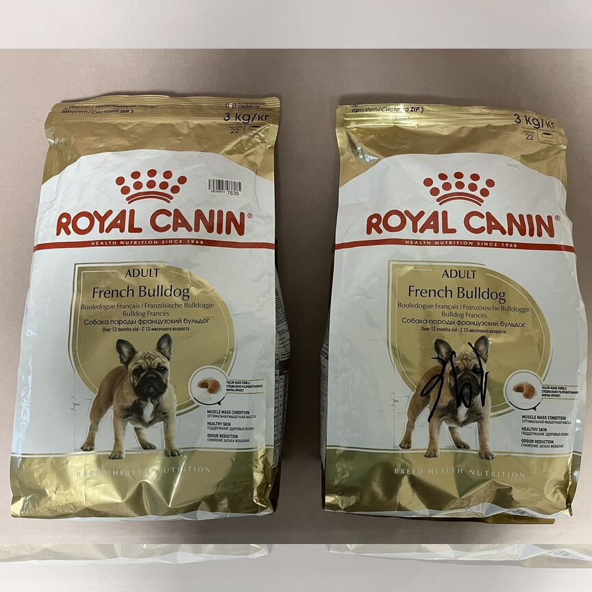 Сухой корм Royal Canin Adult, 3 кг