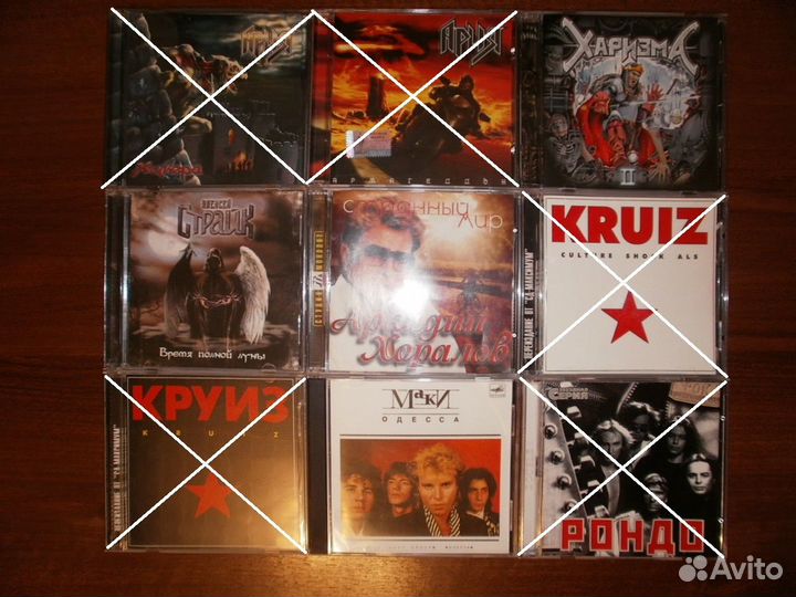 Компакт-диски 6