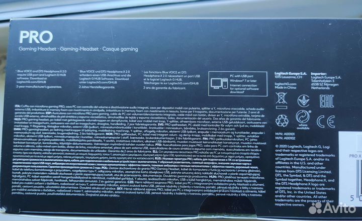 Игровые наушники Logitech G Pro X Новые