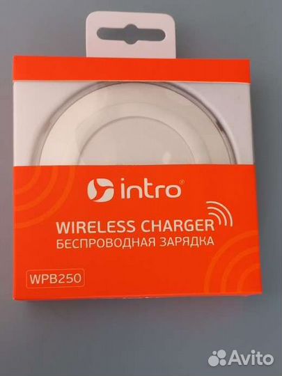 Безпроводное зарядное устройство intro