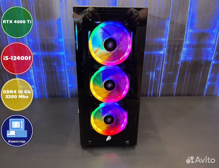 Домашний комп i5-RTX4060Ti-16DDR4-MQU208167453-B760