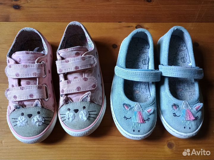 Пакет обуви для девочки 27