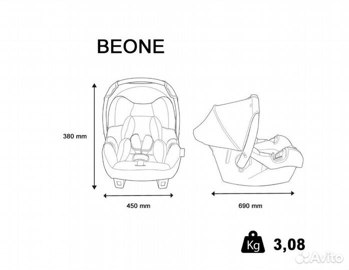 Автокресло Nania Beone Colors Blue