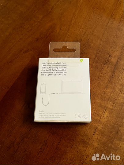 Зарядный провод для Айфона Type-C/Lightning новый