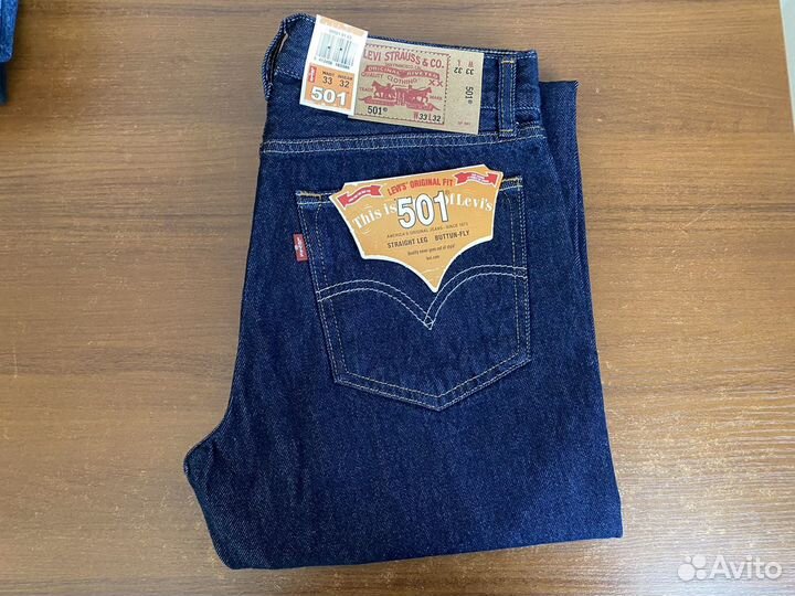 Джинсы Levis 501 / 511 Самовывоз