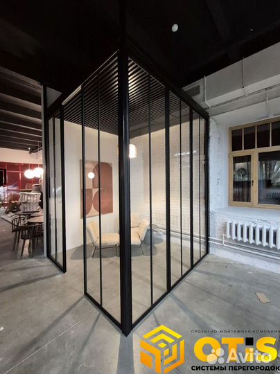 Перегородки/На заказ /От производителя