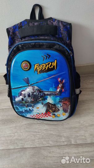 Рюкзак для мальчика 1-3 класс