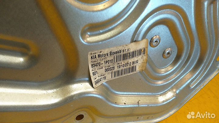 Стеклоподъемник задний левый Venga