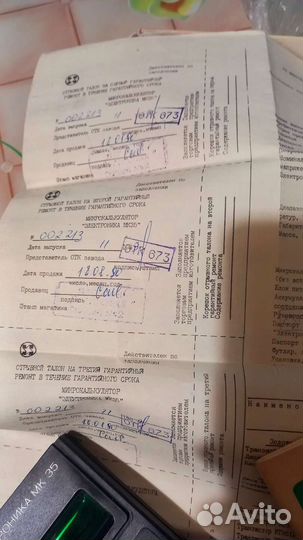 Микрокалькулятор электроника СССР новый