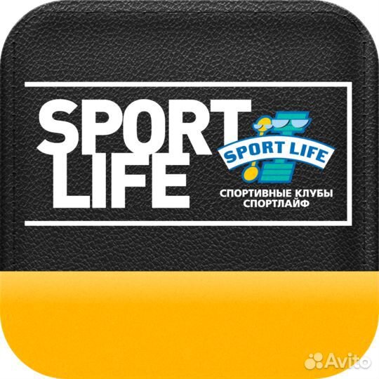 Рекомендация абонемент Sportlife 22 проц.скидка