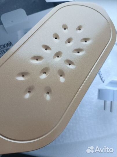 Отпариватель