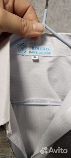 Рубашка для мальчика