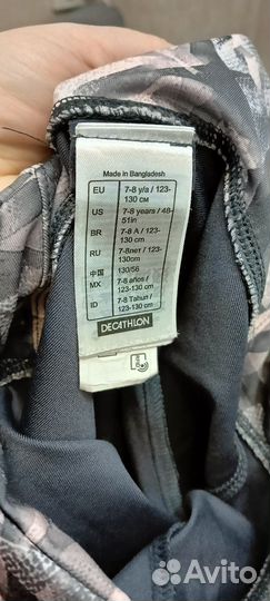 Лосины спортивные Decathlon размер 122-128