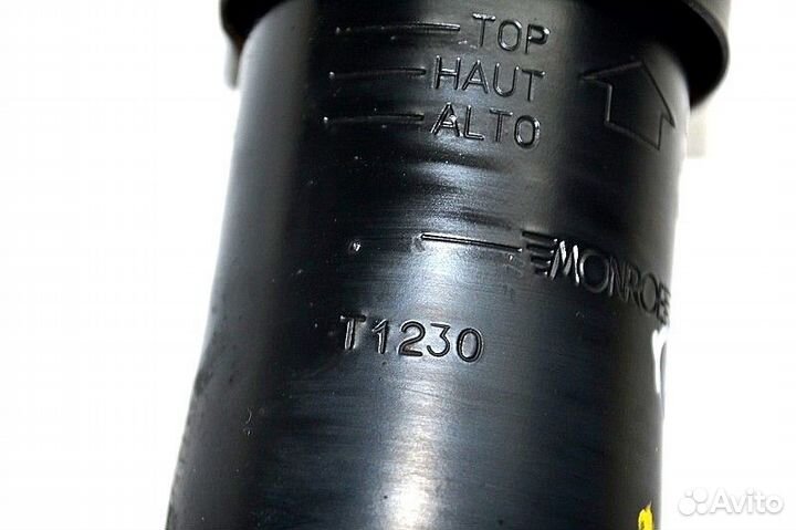 Амортизатор переднего моста, правый scania R-serie