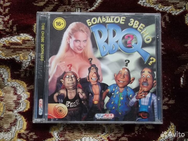 Сd и DVD для компьютера