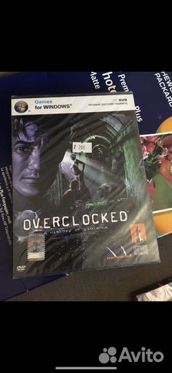 Overlocked A history of violence