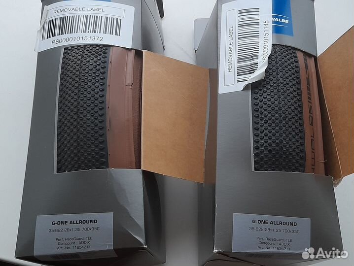 Покрышки Schwalbe g-one allround 35