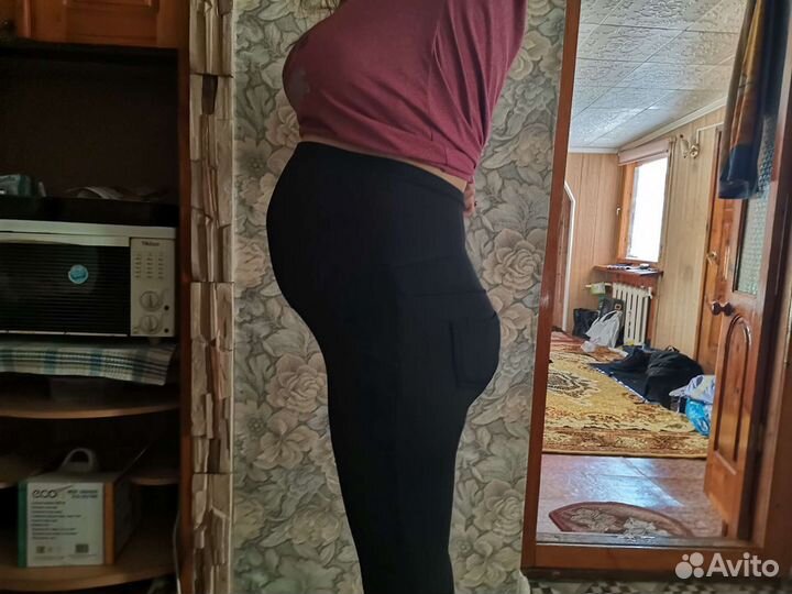 Лосины для беременных