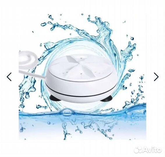 Стиральная машинка портативная