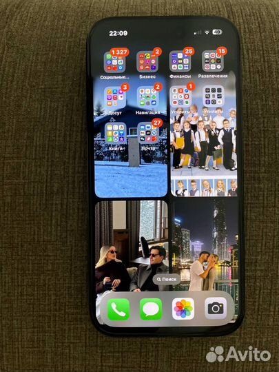 iPhone 14 Pro, 256 ГБ