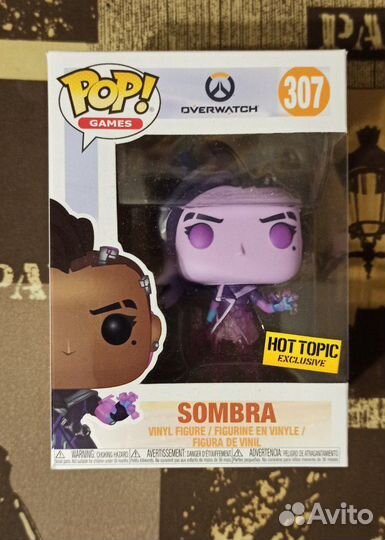 Funko Pop