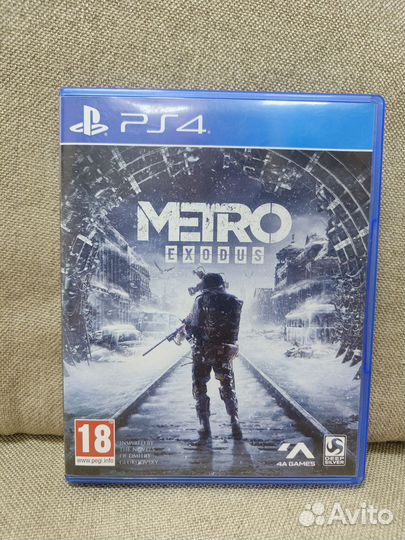 Диски на PS4 и PS5